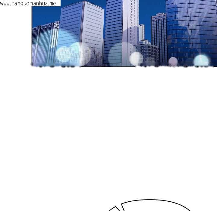 韩国漫画欲演越烈/捕捉美少女韩漫_欲演越烈/捕捉美少女-第14话在线免费阅读-韩国漫画-第105张图片