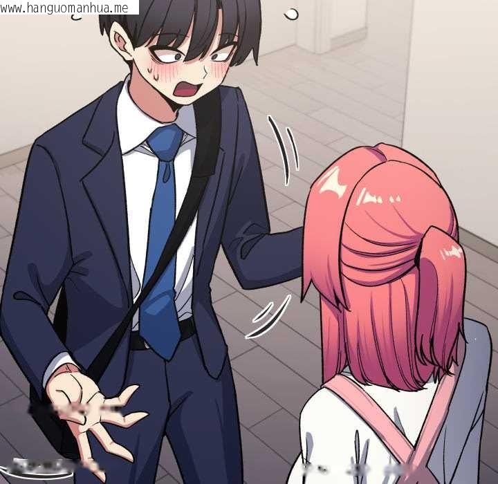 韩国漫画缺德邻居难相处韩漫_缺德邻居难相处-第55话在线免费阅读-韩国漫画-第97张图片