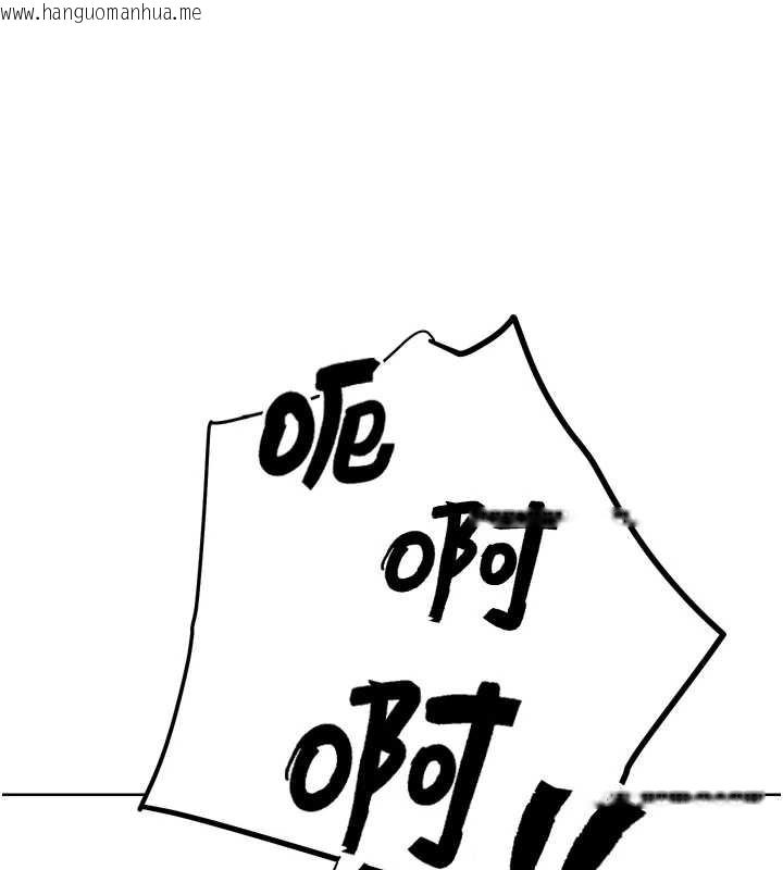 韩国漫画G斗吧!真人肉搏王韩漫_G斗吧!真人肉搏王-第25话-转性后的黑道老大?!在线免费阅读-韩国漫画-第217张图片