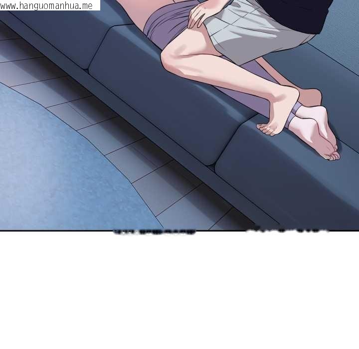 韩国漫画错位的星辰/今天也要加油韩漫_错位的星辰/今天也要加油-第17话在线免费阅读-韩国漫画-第149张图片