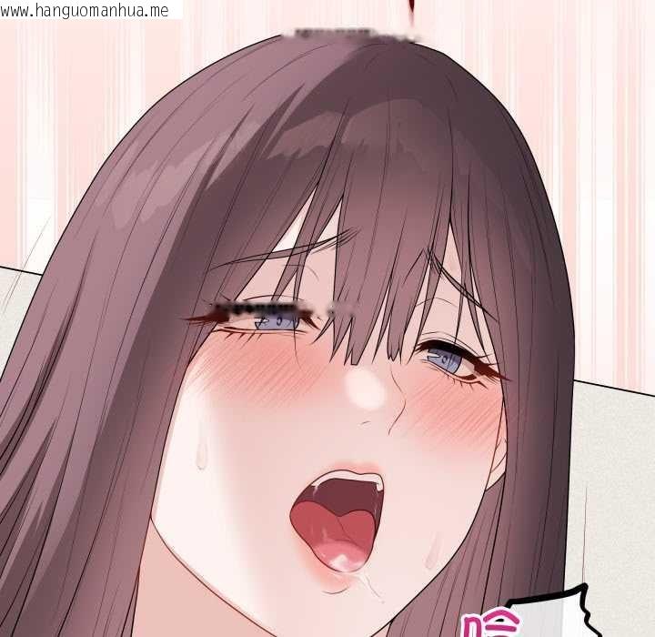 韩国漫画最后的冲刺韩漫_最后的冲刺-第34话在线免费阅读-韩国漫画-第105张图片