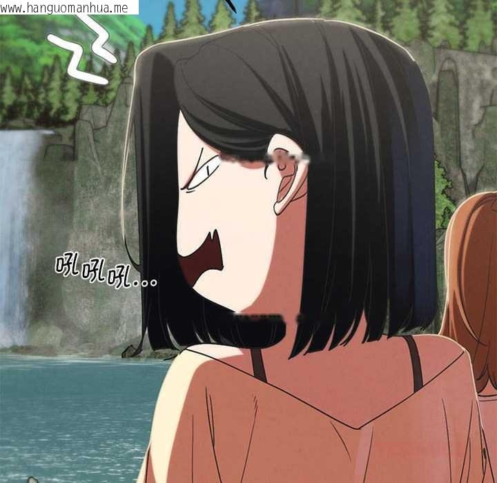 韩国漫画危险同学会韩漫_危险同学会-第89话在线免费阅读-韩国漫画-第180张图片