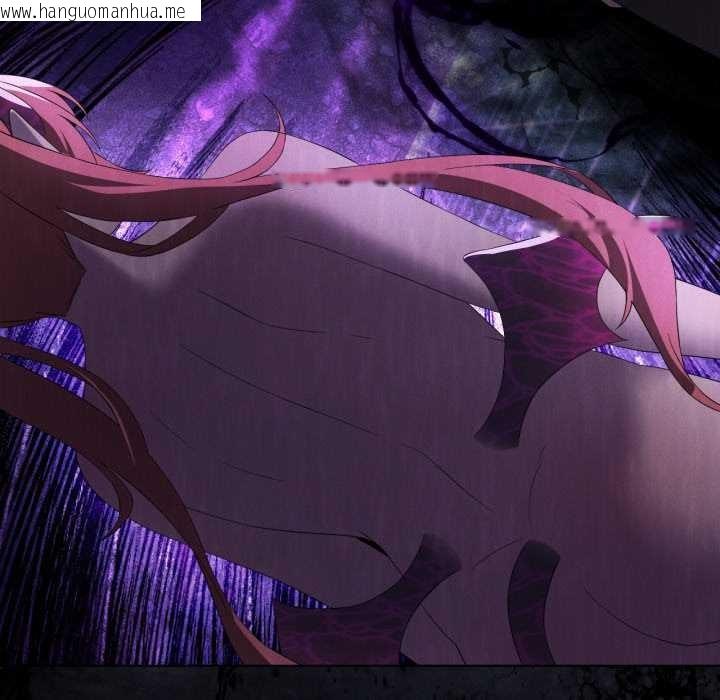 韩国漫画我靠升级逆袭成为大师韩漫_我靠升级逆袭成为大师-第67话在线免费阅读-韩国漫画-第29张图片