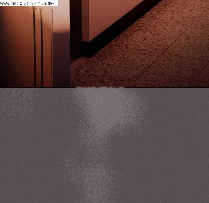 韩国漫画神圣陷阱韩漫_神圣陷阱-第16话在线免费阅读-韩国漫画-第119张图片