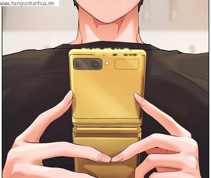 韩国漫画老师的亲密指导韩漫_老师的亲密指导-第71话-一日限定女仆学堂在线免费阅读-韩国漫画-第132张图片