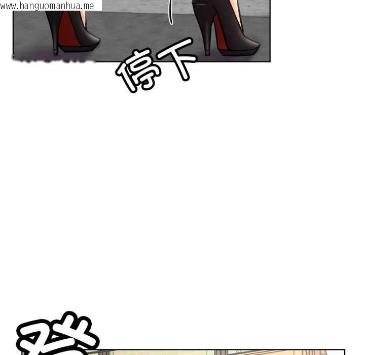 韩国漫画屋檐下的光/当我们住在一起韩漫_屋檐下的光/当我们住在一起-第97话在线免费阅读-韩国漫画-第38张图片