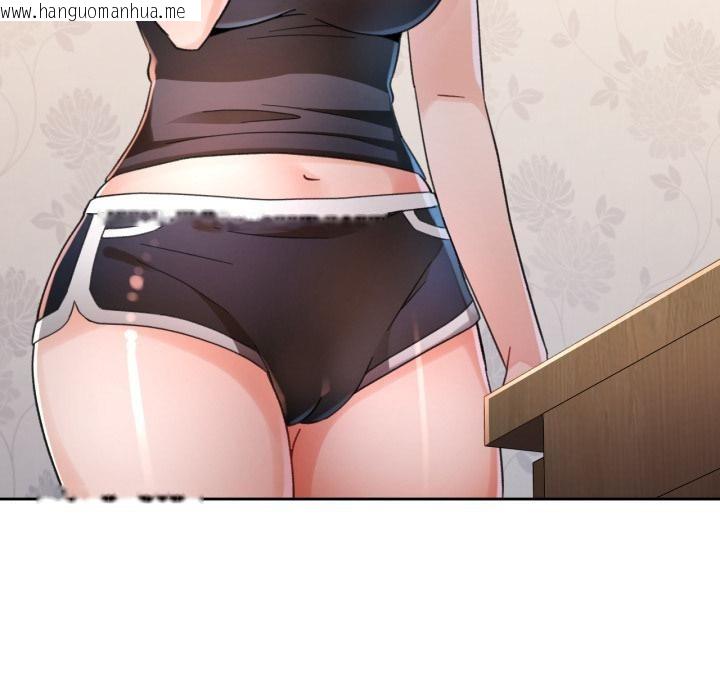 韩国漫画脱轨关系韩漫_脱轨关系-第77话在线免费阅读-韩国漫画-第113张图片