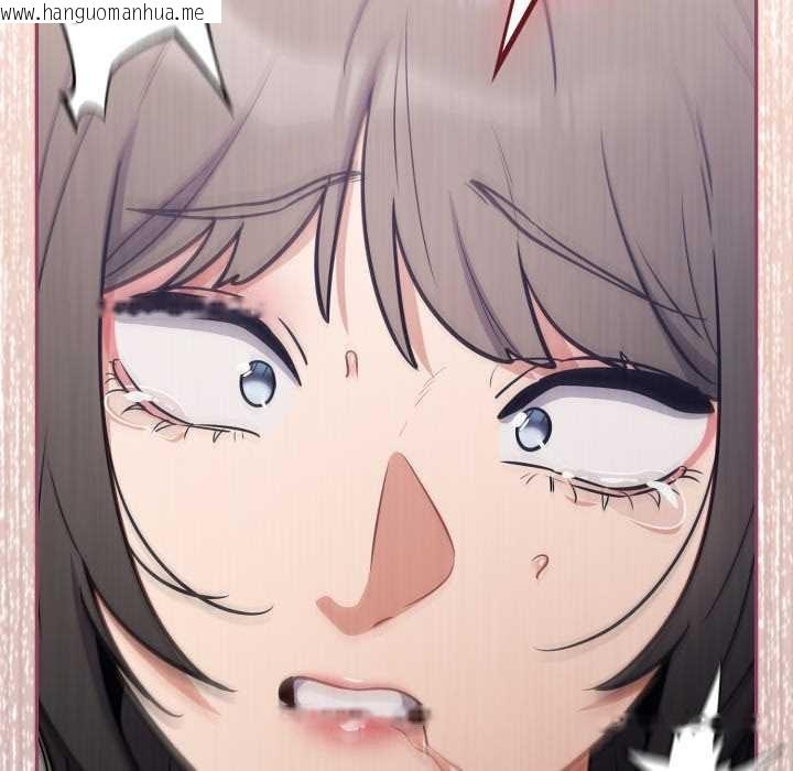 韩国漫画傻瓜病毒韩漫_傻瓜病毒-第44话在线免费阅读-韩国漫画-第71张图片