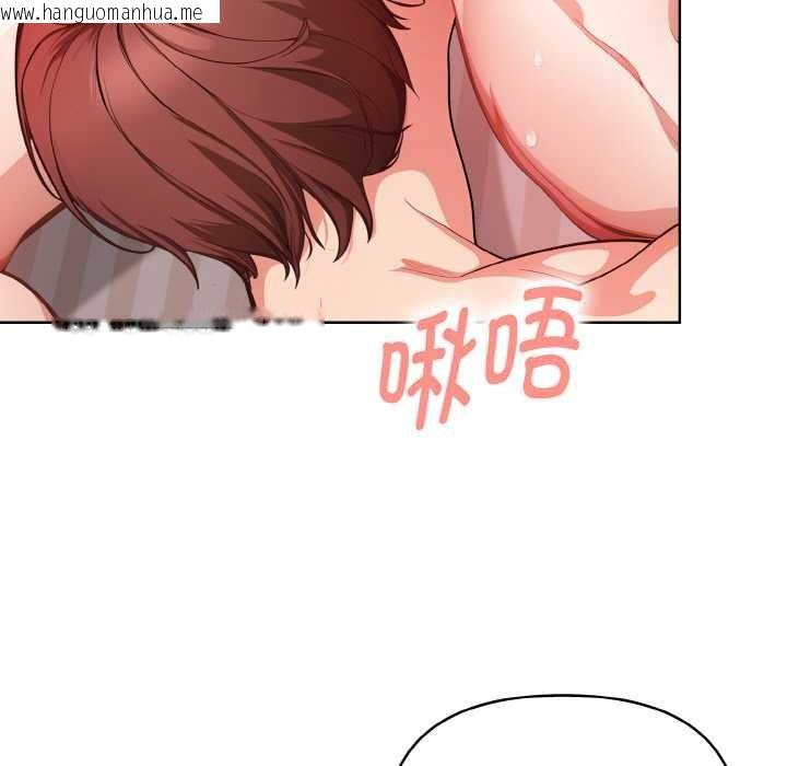 韩国漫画欲演越烈/捕捉美少女韩漫_欲演越烈/捕捉美少女-第12话在线免费阅读-韩国漫画-第25张图片