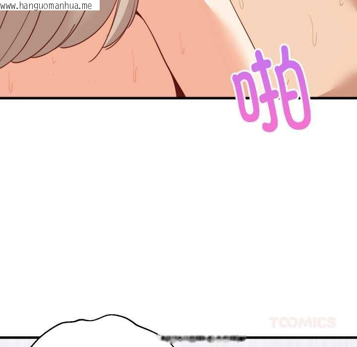 韩国漫画难缠姐妹偏要和我同居韩漫_难缠姐妹偏要和我同居-第68话在线免费阅读-韩国漫画-第57张图片