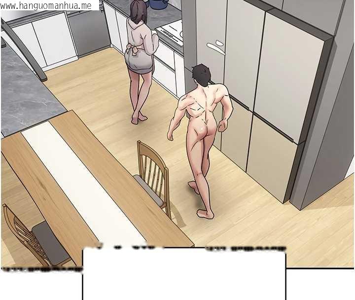 韩国漫画币转人生韩漫_币转人生-第44话-妳穿这样太性感了在线免费阅读-韩国漫画-第153张图片