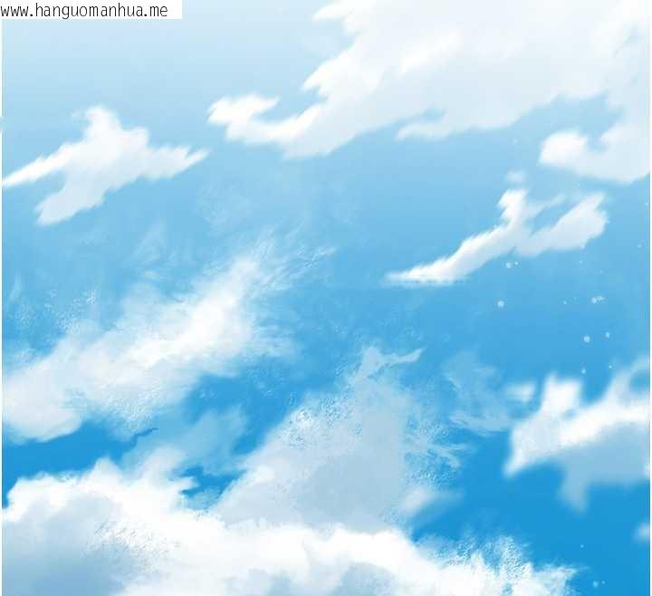 韩国漫画花容湿色:取花点韩漫_花容湿色:取花点-第74话-小姐和胜石为何…在线免费阅读-韩国漫画-第67张图片