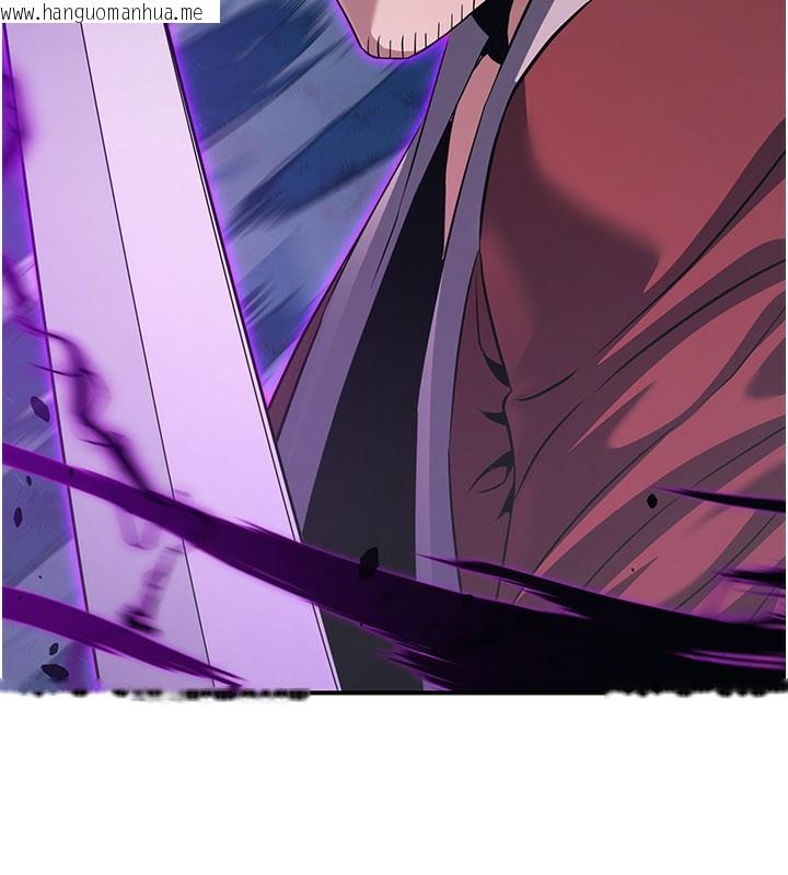 韩国漫画炼欲:色魔再临韩漫_炼欲:色魔再临-第13话-混帐，那不就是中出吗?在线免费阅读-韩国漫画-第52张图片