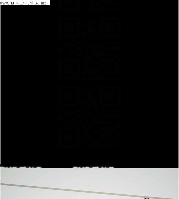 韩国漫画尸变家园:以身相许韩漫_尸变家园:以身相许-第17话-主人，我会尽心服侍你在线免费阅读-韩国漫画-第108张图片