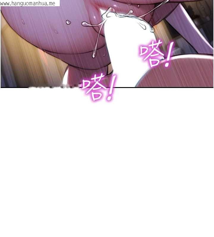 韩国漫画单身即纵欲韩漫_单身即纵欲-第24话-妳本来就是我的女人在线免费阅读-韩国漫画-第5张图片