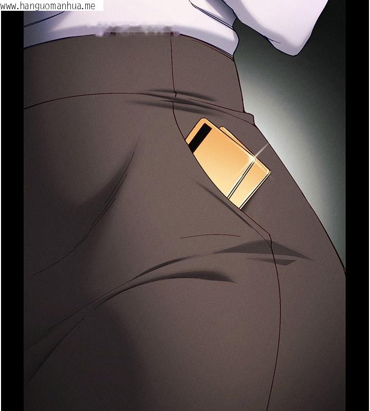 韩国漫画太妹攻略指南韩漫_太妹攻略指南-第45话-试图越狱的奴隶们在线免费阅读-韩国漫画-第2张图片