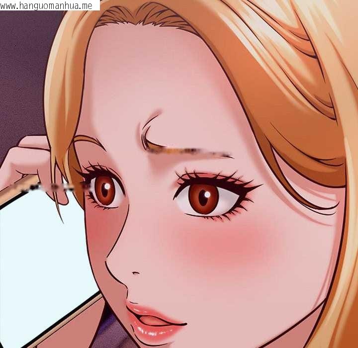 韩国漫画她们的夜晚属于我/与人妻有个秘密韩漫_她们的夜晚属于我/与人妻有个秘密-第14话在线免费阅读-韩国漫画-第52张图片