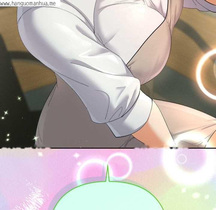 韩国漫画她们教会我的事/全员交往中韩漫_她们教会我的事/全员交往中-第4话在线免费阅读-韩国漫画-第198张图片