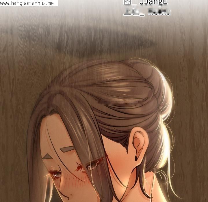 韩国漫画屋檐下的光/当我们住在一起韩漫_屋檐下的光/当我们住在一起-第98话在线免费阅读-韩国漫画-第26张图片