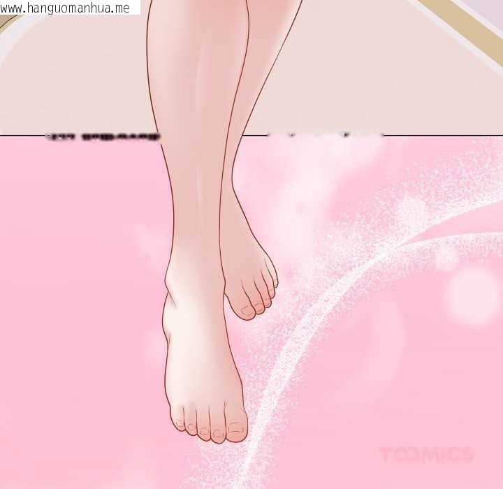 韩国漫画最后的冲刺韩漫_最后的冲刺-第33话在线免费阅读-韩国漫画-第232张图片