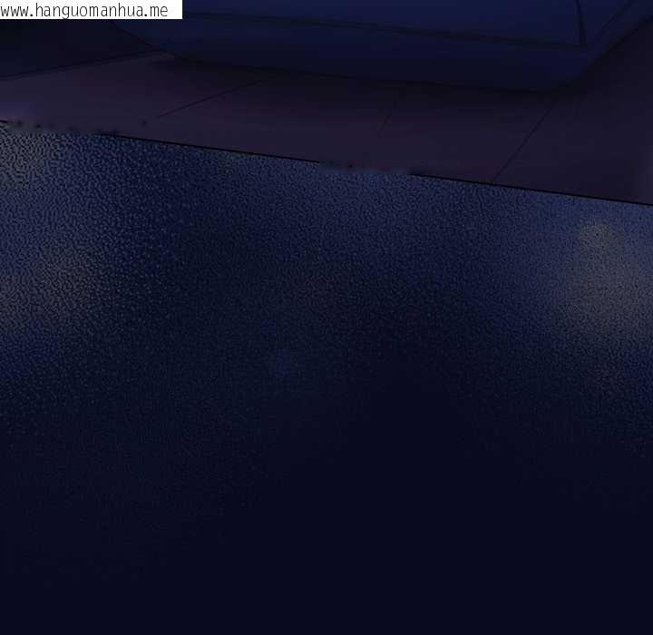 韩国漫画喵来的恋爱韩漫_喵来的恋爱-第41话在线免费阅读-韩国漫画-第148张图片