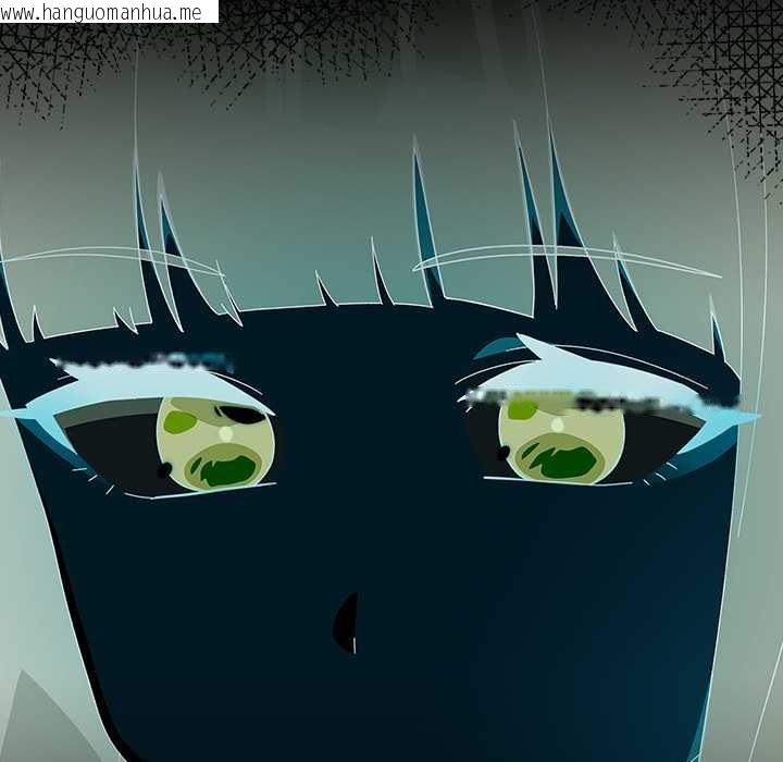 韩国漫画与众不同的兄妹/我家的掌上明珠韩漫_与众不同的兄妹/我家的掌上明珠-第19话在线免费阅读-韩国漫画-第57张图片