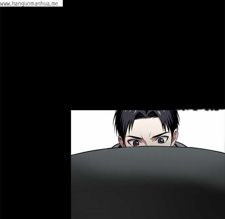 韩国漫画黑道X上班族/我身体里的那个家伙韩漫_黑道X上班族/我身体里的那个家伙-第31话在线免费阅读-韩国漫画-第55张图片