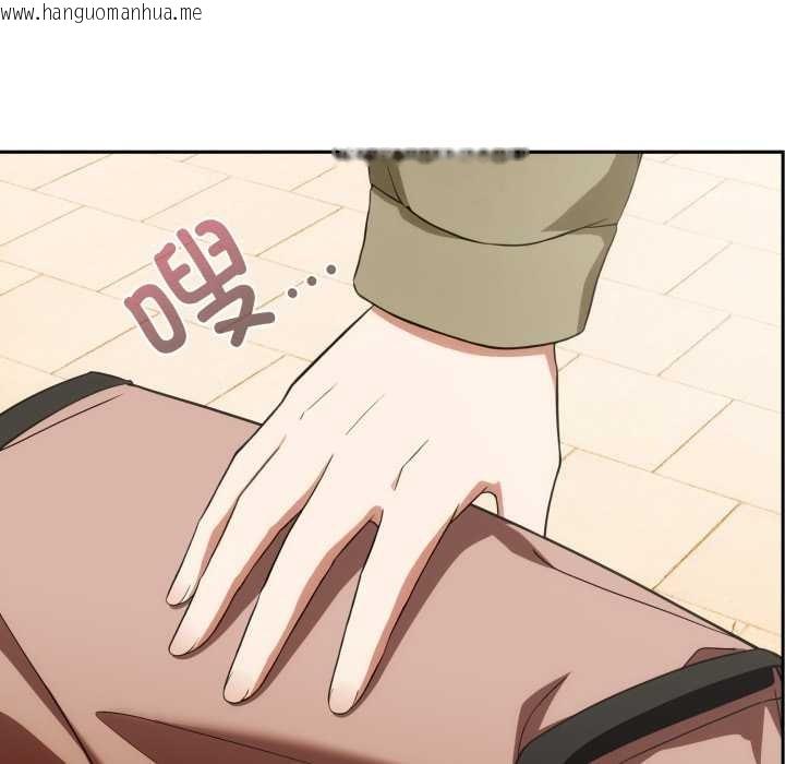 韩国漫画调教开关：第二季韩漫_调教开关：第二季-第9话在线免费阅读-韩国漫画-第128张图片