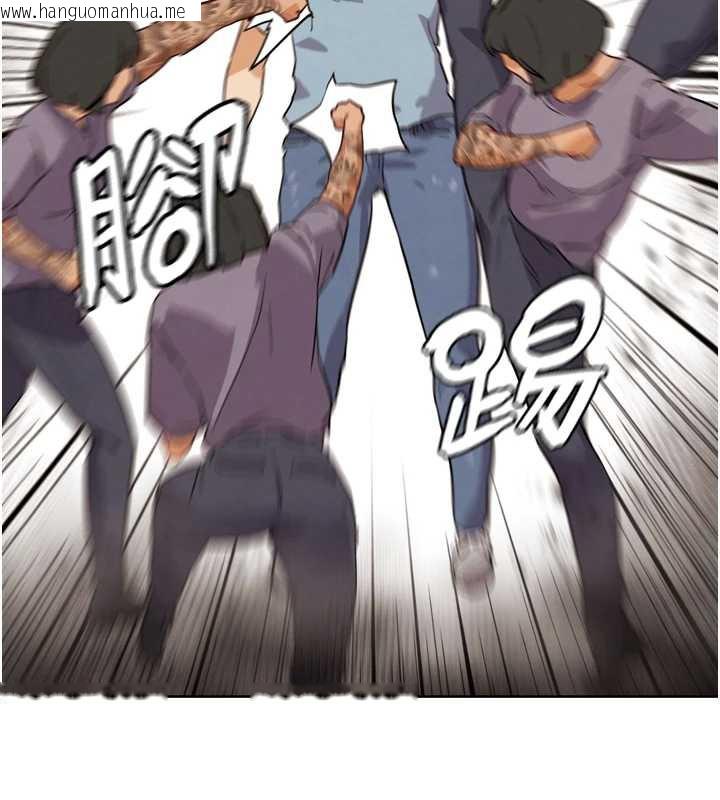 韩国漫画G斗吧!真人肉搏王韩漫_G斗吧!真人肉搏王-第25话-转性后的黑道老大?!在线免费阅读-韩国漫画-第137张图片