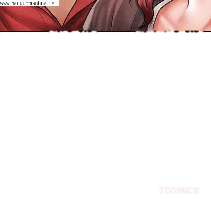 韩国漫画会长家的小儿子韩漫_会长家的小儿子-第38话在线免费阅读-韩国漫画-第81张图片