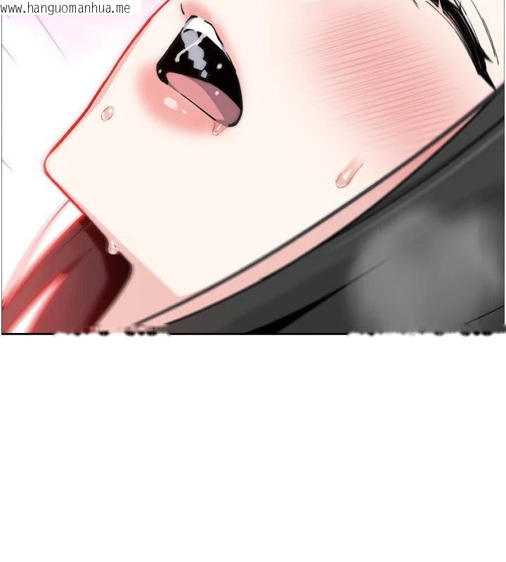 韩国漫画我的掌上明珠韩漫_我的掌上明珠-第31话-无法忘怀的那晚在线免费阅读-韩国漫画-第2张图片