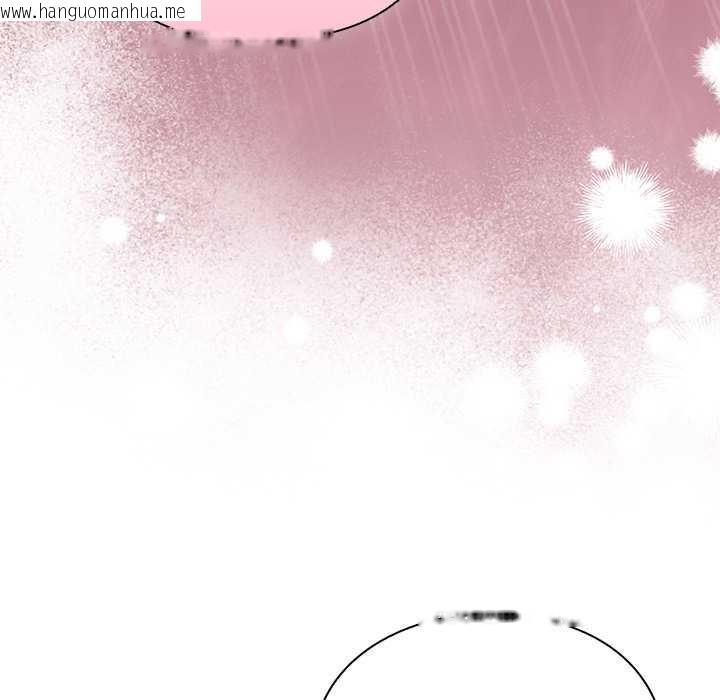 韩国漫画男人稀缺的异世界韩漫_男人稀缺的异世界-第7话在线免费阅读-韩国漫画-第38张图片