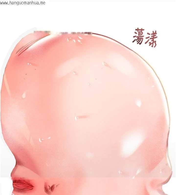 韩国漫画掠夺行动韩漫_掠夺行动-第77话-堕落成淫娃的高岭之花在线免费阅读-韩国漫画-第23张图片