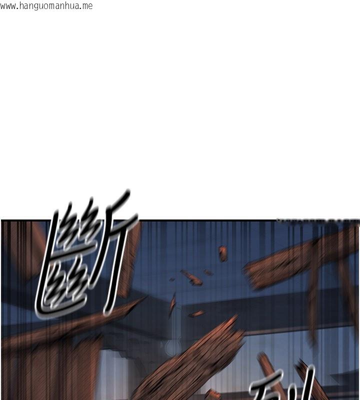 韩国漫画炼欲:色魔再临韩漫_炼欲:色魔再临-第13话-混帐，那不就是中出吗?在线免费阅读-韩国漫画-第187张图片