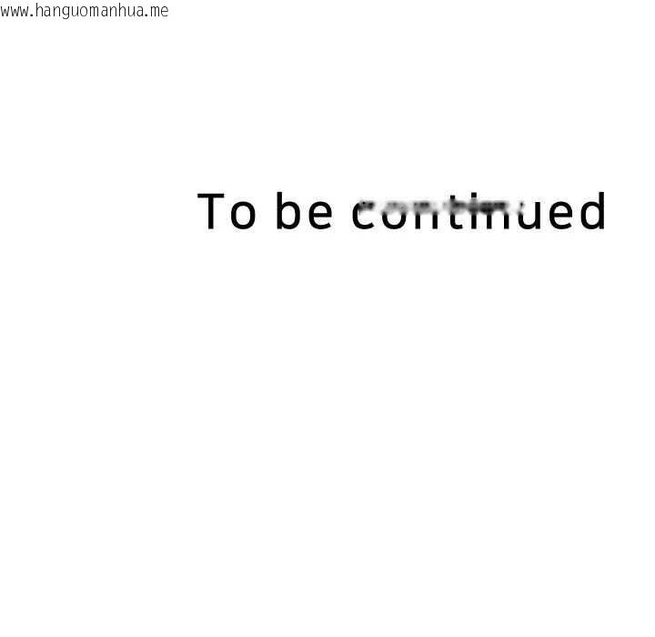 韩国漫画重生之长枪无敌韩漫_重生之长枪无敌-第77话在线免费阅读-韩国漫画-第162张图片