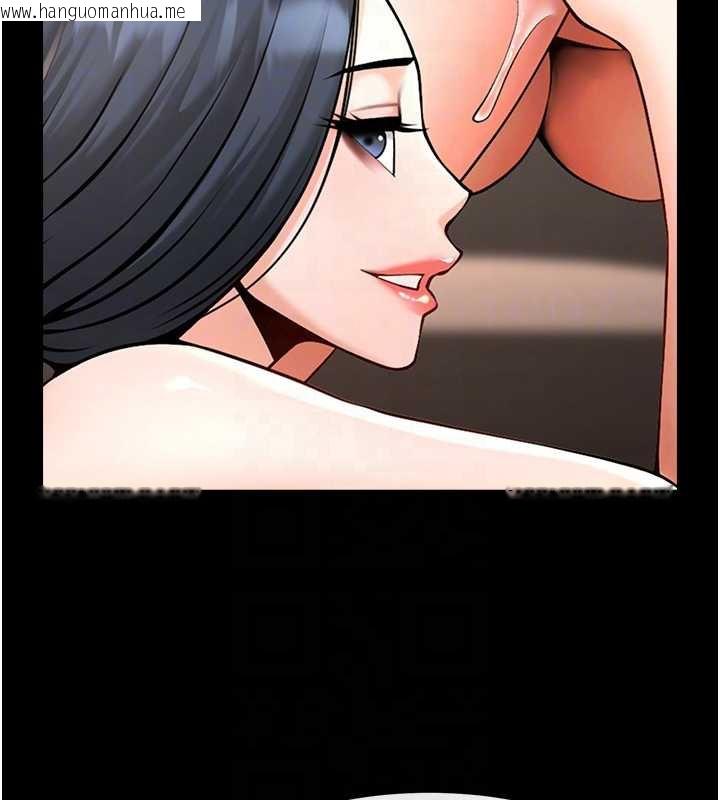 韩国漫画炸裂吧!巨棒韩漫_炸裂吧!巨棒-第102话-一男大战四女在线免费阅读-韩国漫画-第71张图片