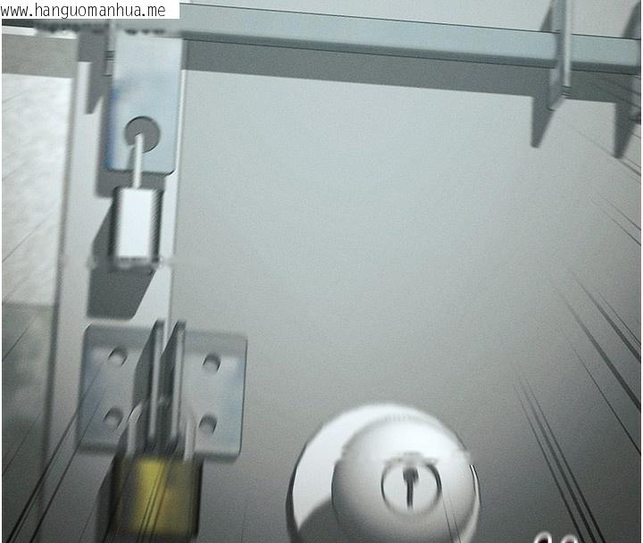 韩国漫画太妹攻略指南韩漫_太妹攻略指南-第45话-试图越狱的奴隶们在线免费阅读-韩国漫画-第109张图片