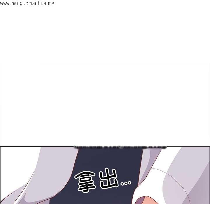 韩国漫画最强男人韩漫_最强男人-第46话在线免费阅读-韩国漫画-第171张图片