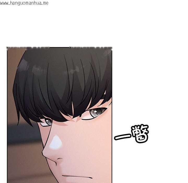 韩国漫画屋檐下的光/当我们住在一起韩漫_屋檐下的光/当我们住在一起-第96话在线免费阅读-韩国漫画-第108张图片