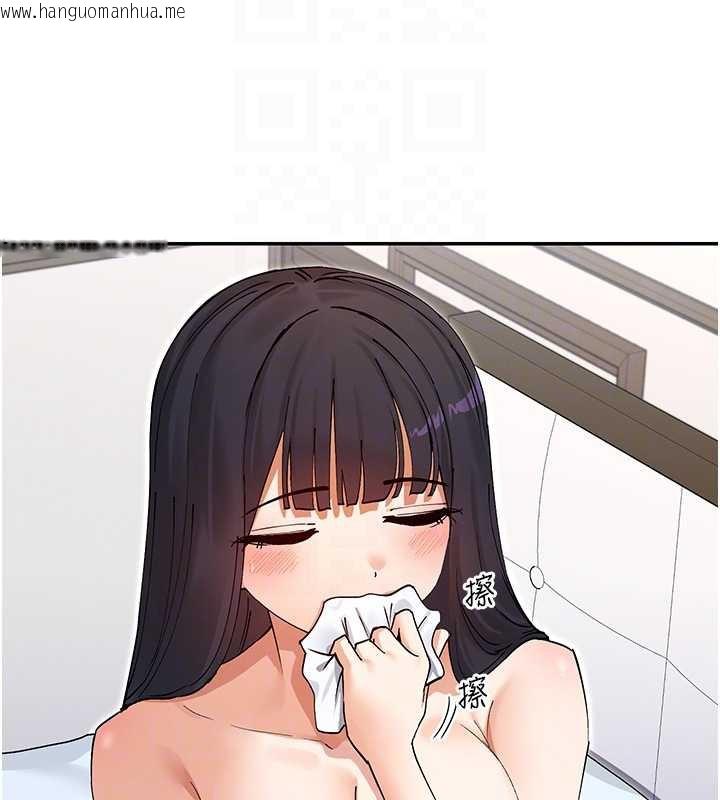 韩国漫画女神都在看这些?韩漫_女神都在看这些?-第58话-没想到你这么猛在线免费阅读-韩国漫画-第63张图片