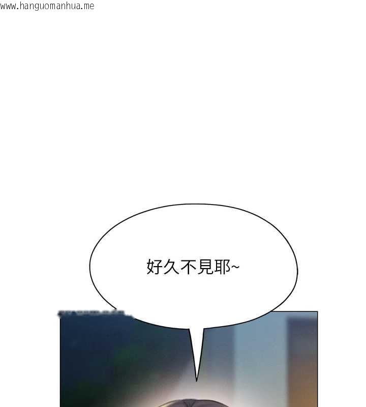 韩国漫画恋爱大富翁韩漫_恋爱大富翁-第42话-我愿意为妳勇敢一次在线免费阅读-韩国漫画-第1张图片