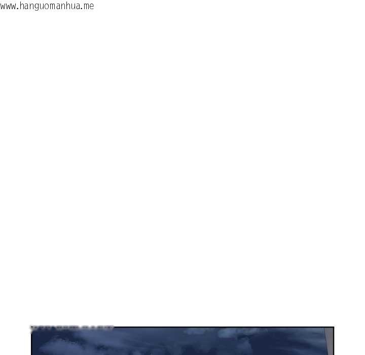 韩国漫画耳边的初恋鬼神韩漫_耳边的初恋鬼神-第2话在线免费阅读-韩国漫画-第164张图片