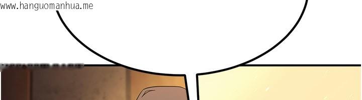 韩国漫画炼欲:色魔再临韩漫_炼欲:色魔再临-第14话-极致痛苦带来极致高潮在线免费阅读-韩国漫画-第245张图片