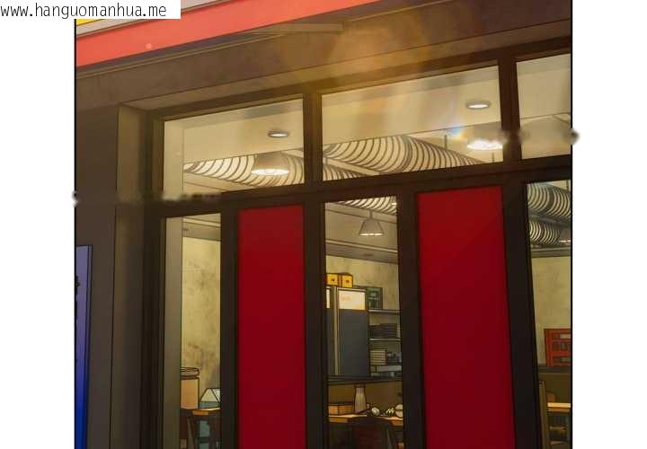 韩国漫画喵来的恋爱韩漫_喵来的恋爱-第40话在线免费阅读-韩国漫画-第3张图片