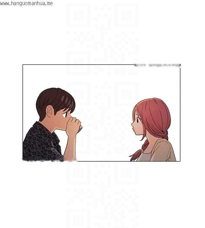 韩国漫画恋爱大富翁韩漫_恋爱大富翁-第42话-我愿意为妳勇敢一次在线免费阅读-韩国漫画-第87张图片