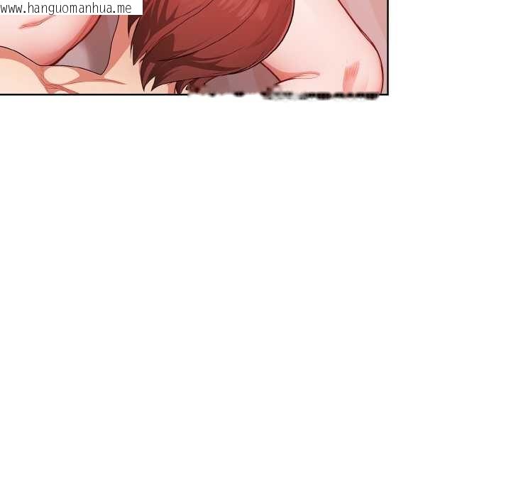 韩国漫画欲演越烈/捕捉美少女韩漫_欲演越烈/捕捉美少女-第12话在线免费阅读-韩国漫画-第7张图片