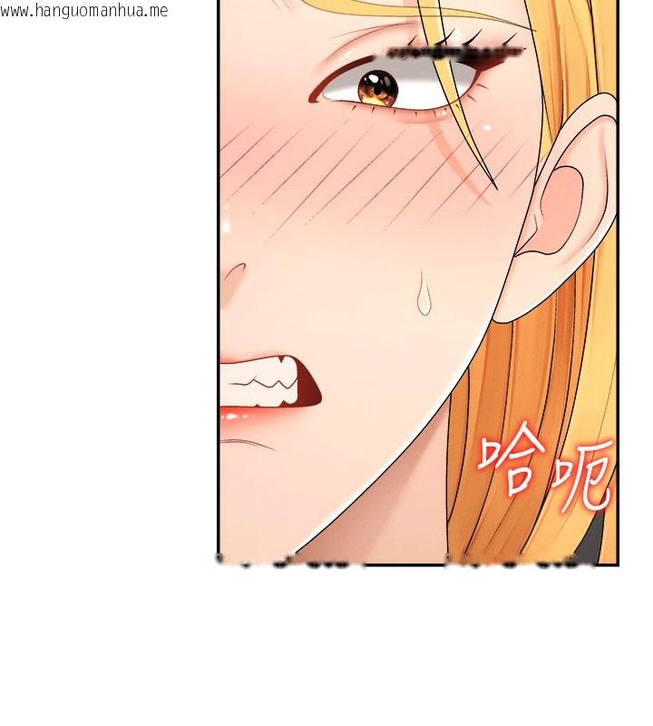 韩国漫画肉体审判韩漫_肉体审判-第24话-金发美女性爱秀在线免费阅读-韩国漫画-第97张图片