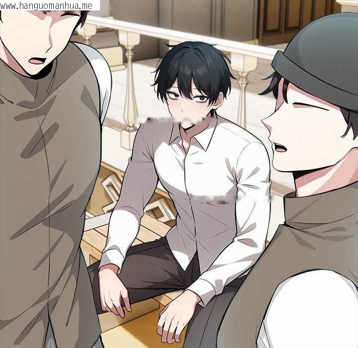 韩国漫画异世界骑士团长韩漫_异世界骑士团长-第41话在线免费阅读-韩国漫画-第22张图片