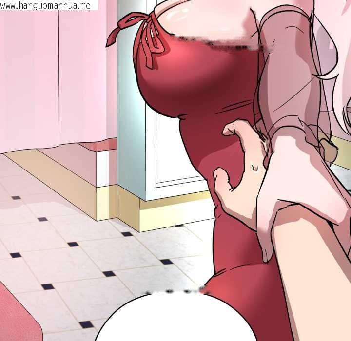 韩国漫画耳边的初恋鬼神韩漫_耳边的初恋鬼神-第1话在线免费阅读-韩国漫画-第201张图片