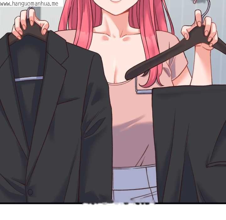 韩国漫画少爷的替身韩漫_少爷的替身-第23话在线免费阅读-韩国漫画-第138张图片